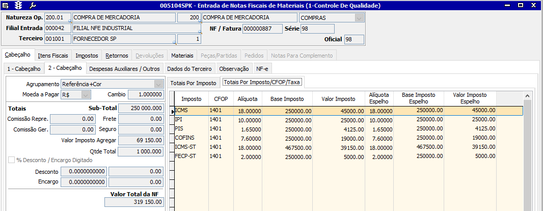 Shopping - Linx > Service Pack 03.18 Hotfix 057 - Novidades > 16.png
