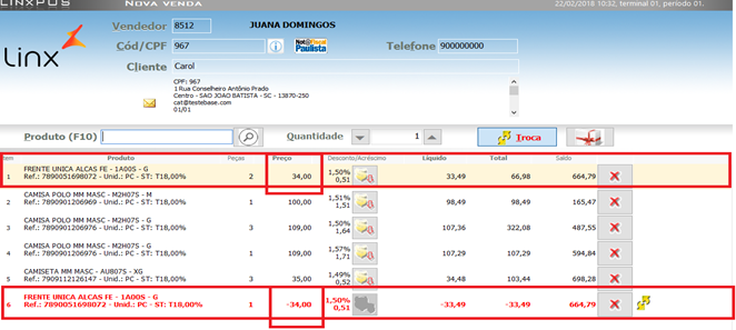 OMS_Troca_associada_orcamento5 OMS_Troca_associada_orcamento5